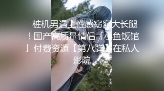 [2DF2] 【美男子】4，约了个大奶子少妇，口交舔屌吸奶子抬腿抽插，上位骑乘后入猛操晃动奶子 - soav_evMerge[BT种子]