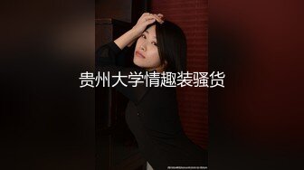 ★☆《淫妻少妇控必备》★☆最近很火的推特白领新晋垂奶顶B裸舞美少妇【6金】最新私拍6 (4)