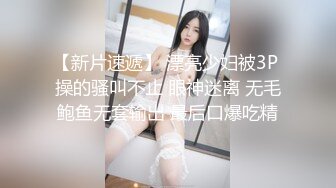 【OnlyFans】黑珍珠美女 AmiraWest 最全合集 94