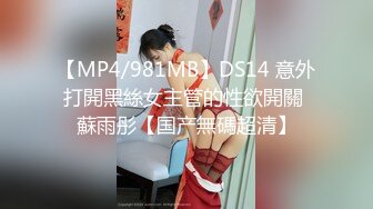 麻豆傳媒MDX0180-0188利誘缺錢的大嫂+色誘爸爸亂倫插入+與女上司的同房夜