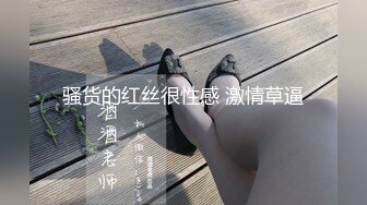 Onlyfans 极品白虎网红小姐姐NANA✿裸色高跟鞋加肉丝加紫色包臀裙的试穿展示 私信会员视频黑丝✿4K原档