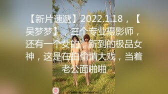 “再插深一点，对着我的子宫好受精啊”嘤嘤嗲音，各种淫语，推特极品嫩逼女神【淘淘】定制，各种道具紫薇放尿，撸点超高 (7)