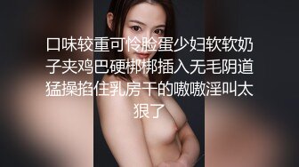 这主播有点高冷的但是脸蛋事真的好看皮肤也是粉粉的