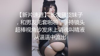 【清纯女大小瑜】超清纯小学妹，不开美颜，脸蛋挺精致，三点全露挺粉，勾引男人这一套学得不错 (3)