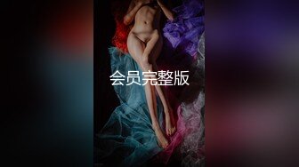 极品反差媚黑淫婊！推特网红NTR顶级绿帽崇黑骚妻【文森特】最新私拍，暴力3P黑人抱起来不懂怜香惜玉往死里肏