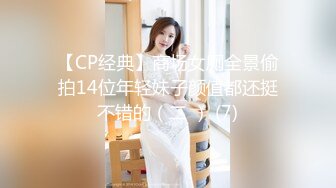 海角社区父女乱伦大神爱女儿的每一天❤️单亲爸爸后入巨乳女儿的密桃臀，射出来的精液长得跟虫子似的