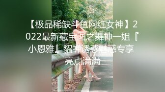 【泰国红灯区探花】眼镜哥泰国约到极品妹子，漂亮，模特身材，一把好乳让人情不自禁想摸两把，真是男人的天堂