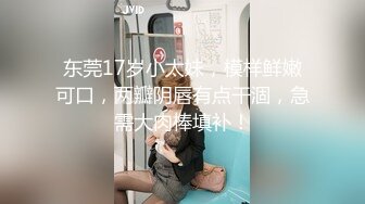 给搔货女友吃药，后入射了搔货一后背