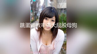 西安骚货人妻深夜露出