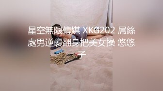 ❤️极品饥渴喷水女神，床上黑丝高跟 粘人小骚货饥渴口交，一夜两炮多次操喷扣喷，各种体位操喷简直绝了！