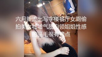 《医院监控破解》偷窥多位美女少妇脱了内裤让医院仔细检查下体 (4)