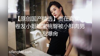 《高能预警?重磅》推特百万粉身材颜值巅峰比女人还女人极品气质CDTS【小张天爱】私拍~能口能足能肏多种花样