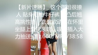 巨臀肛塞后入初体验-少妇-搭讪-丝袜-瑜伽-操喷