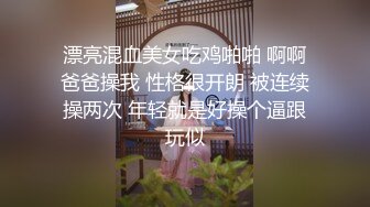 【玩人妻】新晋老哥约操熟女人妻，喝酒聊天调情，来兴致换算睡衣开操，埋头大屌插嘴，骑乘位