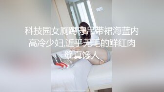 女友在上主动来