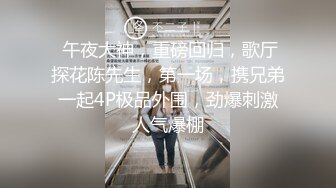 极品女神嫩妹！清纯可爱萝莉风露脸福利姬【小鹿酱】土豪定制第二季，蜡烛油封逼 露出 做爱 双管齐下高潮喷水 相当壮观 (5)