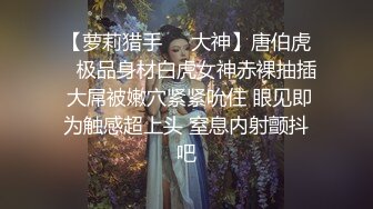 人瘦奶大炸裂身材！推特极品福利姬《beibei》断更后的绝版私拍，各种裸身自摸秀身材非常诱惑