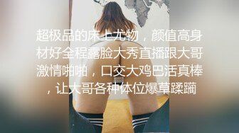 情侣操逼欢乐多之跟女友的第一次爆菊下后来这对儿小情侣到洗手间对着镜子啪啪