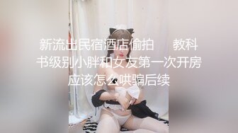 精东影业 jdya-002 约到高中暗恋女神-李灵儿