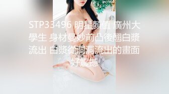 【自整理】P站SexyCloseUp 粉粉小穴 白浆直流 高潮迭起 特写视角 最新大合集【113V】 (16)