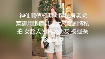   有钱人的生活 去见大客户的路上 让漂亮女秘书在车上来一发 轻松一下