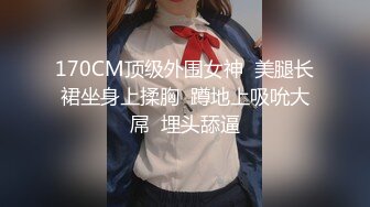 哥跟零零年亲妹高颜值美女第二场，叫了个老哥过来干开裆黑丝骑乘猛操