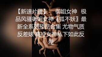 《重磅❤️福利》OnlyFans网红名副其实极品反差婊外围女sukiayuzawa不雅自拍视图流出463P 34V