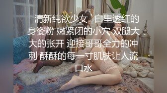 精品情侣【采花花大盗】与身材匀称苗条黑丝美女啪啪 跪舔J8 无套后入抽插 弯屌大显神威干到浪叫不止