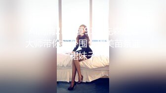 淫荡人妻黑丝足交