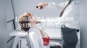 【香蕉视频】jdsy-006 清纯少女深陷裸贷欠债肉偿