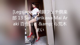 ❤️【推特 jiujiangbaby】性感兔女郎红底高跟开档丝袜 让小哥舔逼无套抽插，后入爆草好骚啊