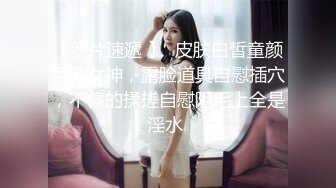 天美傳媒 TMG0064 不省人事的小姐姐被看護操到醒來 沈湘妮(湘湘)