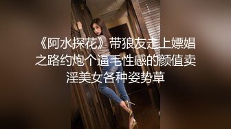 最新柚木同期鼻祖网红美少女▌铃木美咲 ▌JK少女黑丝足交 精湛技术肉极致享受 异样刺激爆射浓稠精液 36P1V