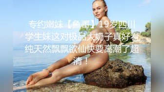 (下集) 三只筋肉性奴的淫乱贩卖性爱秀