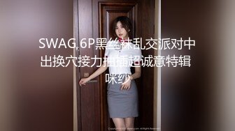 精品泄密流出厦门短发气质美女大学生林晓茹与同居男友自拍性爱视频