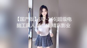 坐标青岛，挑战极品坦克 后入叫声无敌2