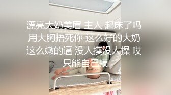 精品人妻无码一区2区色欲