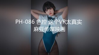 STARS-052 【大和撫子版】新人出鏡 皆川千遙（ちはる）21歲 -【中文字幕】