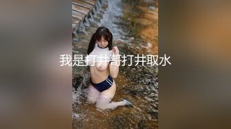 名模阿朱-红色胶衣女特工