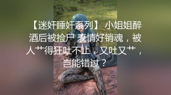 粉丝群专属，超顶91淫荡夫妻轻熟女御姐【美宝尤】私拍福利，反差骚妻白皙身材不错各种户外露出野战