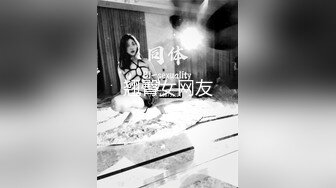 約砲大奶人妻狂操小穴.使勁拍打她的淫蕩屁股