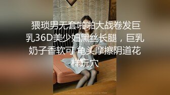 人气反差ASMR女网黄「deerlong」OF性爱私拍 少女在家用按摩棒抚慰自己把馒头穴震得通红