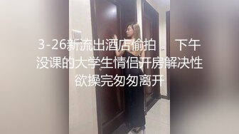   情趣黑丝淫妻 啊啊 老公 要被操死了 上下两张小嘴奋战 深深的抽插没多久骚逼已流白浆