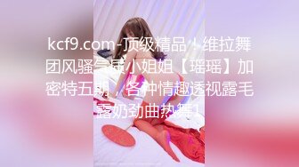 【AI画质增强】『大熊探花』约啪高颜值文学系luo莉美女，操起来非常爽