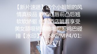 π195 岛国有个人，操着未亡人