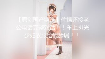 【新片速遞 】  《稀缺资源☀️内射女神》精液从女神嫩穴流出的样子是如此美丽 白浆缓缓从屄内流出，堪称绝美~ 精液灌满女神小骚逼