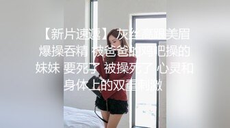 【新片速遞】  漂亮小姐姐69吃鸡啪啪 身材苗条无毛鲍鱼粉嫩 被小哥多姿势猛怼 爽叫不停 一个太能操一个太能叫 妹子走路都不稳了