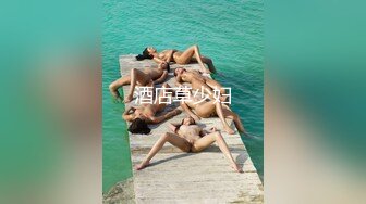 扣扣传媒 FSOG030 极品网丝长腿女神▌丝丝女神▌欲望的诱惑 肉体侍奉干爹只为包包 中出无毛嫩穴