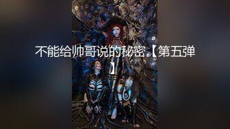 星空傳媒XK8106回家的誘惑EP1過年前夕找個女友回家過年