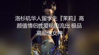 广深熟女